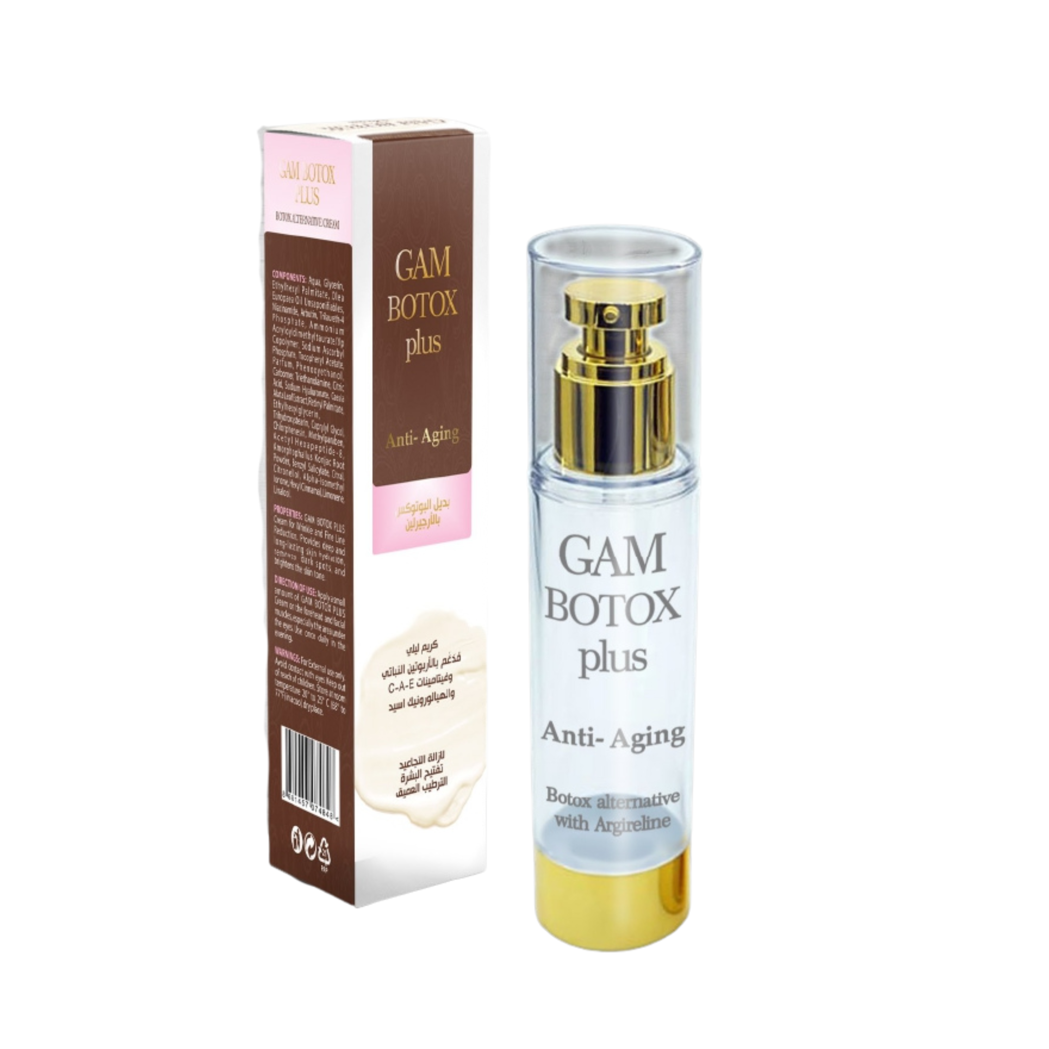 GAM BOTOX PLUS CREAM